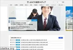 Sites similar to ysmedia.jp