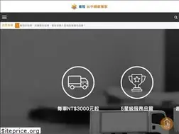 Sites similar to ysmh.com.tw