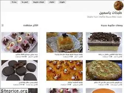 Sites similar to ysmin.net