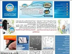 Sites similar to ysmo.org