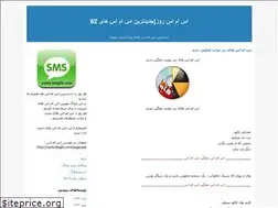 Sites similar to ysms.blogfa.com