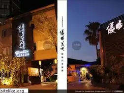 Sites similar to ysmtmotel.com
