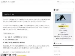 Sites similar to ysmusic.jp