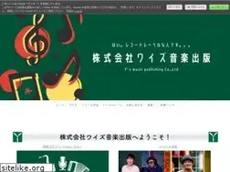 Sites similar to ysmusicpublishing.co.jp