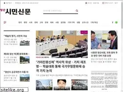 Sites similar to ysnews.co.kr