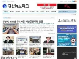Sites similar to ysnewspark.com