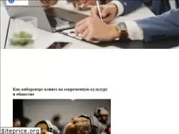 Sites similar to ysnex.ru