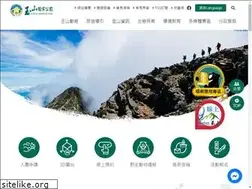Sites similar to ysnp.gov.tw