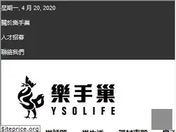 Sites similar to ysolife.com