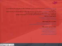Sites similar to ysorkh.net