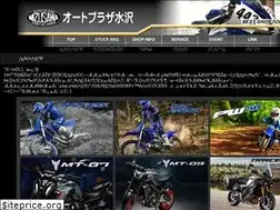 Sites similar to ysp-chigasaki.com