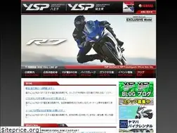 Sites similar to ysp-hachioji.jp