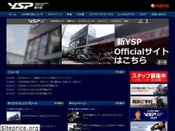 Sites similar to ysp-higashiomiya.com