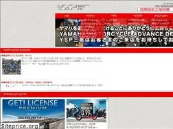 Sites similar to ysp-mitaka.com
