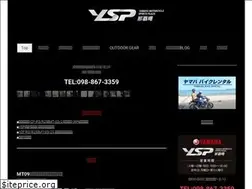 Sites similar to ysp-nahaakebono.com