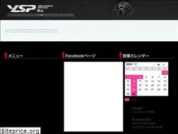 Sites similar to ysp-om.com