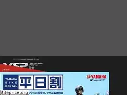 Sites similar to ysp-sendai.jp