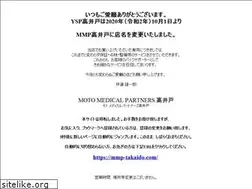 Sites similar to ysp-takaido.co.jp