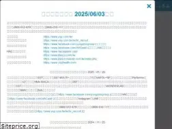 Sites similar to ysp.com.tw