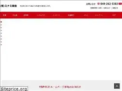 Sites similar to ysp373.co.jp