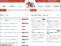 Sites similar to yspc-ysmc.jp