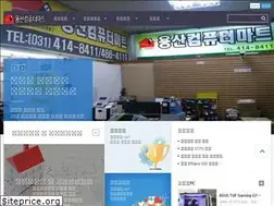 Sites similar to yspc.kr