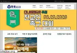 Sites similar to yspc.org