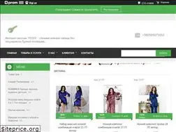 Sites similar to yspeh.org