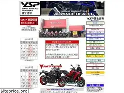 Sites similar to yspfuji3.com