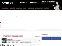 Sites similar to yspfukuroi.jp