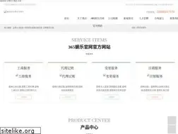 Sites similar to ysplh.com