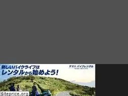 Sites similar to yspnumadu.jp