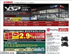 Sites similar to ysposakaminoo.com