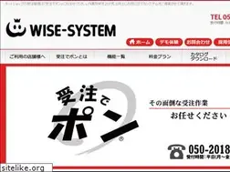 Sites similar to yspro.ne.jp