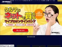Sites similar to ysproject-hamamatsu.jp
