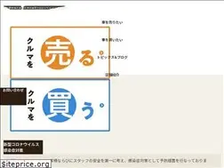 Sites similar to ysproject.jp