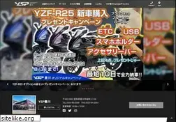 Sites similar to ysptc.com
