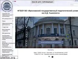 Sites similar to yspu.org