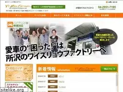 Sites similar to ysr-factory.com