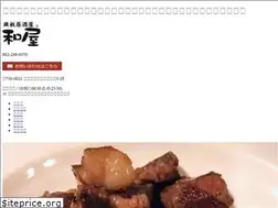 Sites similar to ysr-waya.com