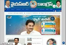 Sites similar to ysrcongress.com