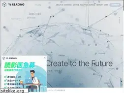 Sites similar to ysreading.co.jp