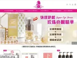 Sites similar to ysrecipes.com.hk