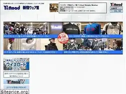 Sites similar to ysroad-shinjuku-wearkan.com