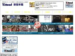 Sites similar to ysroad-shinjyuku.com