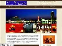 Sites similar to ysroad.info