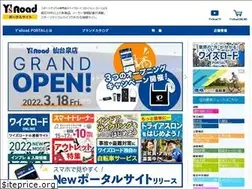 Sites similar to ysroad.net