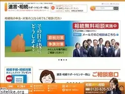 Sites similar to yss-scb.com