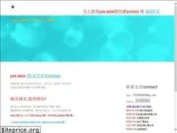 Sites similar to yss.asia