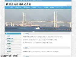 Sites similar to yss1171.co.jp